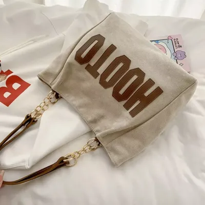 Vintage Tote Large Capacity Casual Shoulder Bag